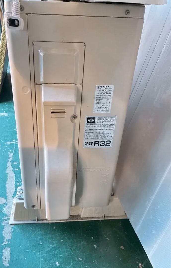 2023年製 シャープ セパレート形 ルームエアコン 空冷式 冷房 暖房兼用