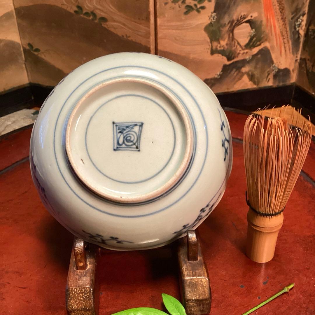 A995❶古伊万里　染付（柿右衛門）花唐草　見込栗紋様　輪花型　膾皿　1枚