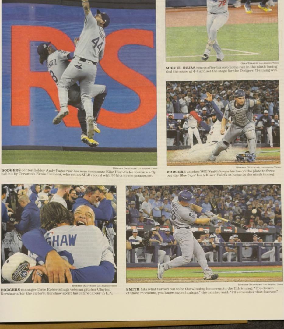 【※専用】 『ワールドシリーズ優勝記念号】＋『WS特集記念号』スペシャルセット