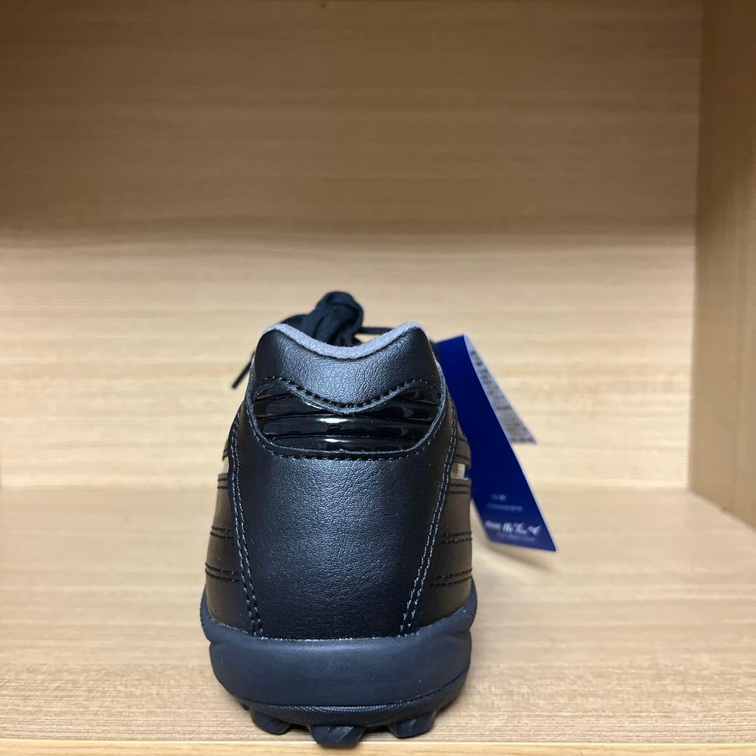 MORELIA トレーニングシューズ　27.5