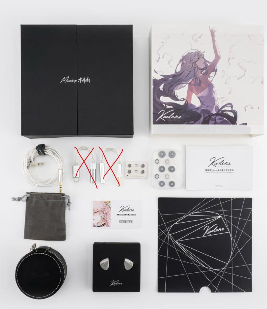 水月雨　moondrop kadenz 有線　イヤホン