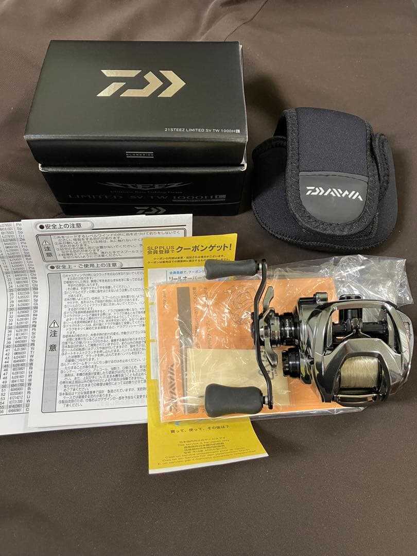 ダイワ 21 スティーズリミテッド　 SV TW 1000HL