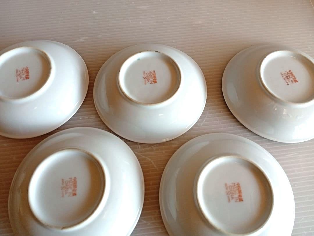 景徳鎮 粉彩花蝶紋 N 手描き