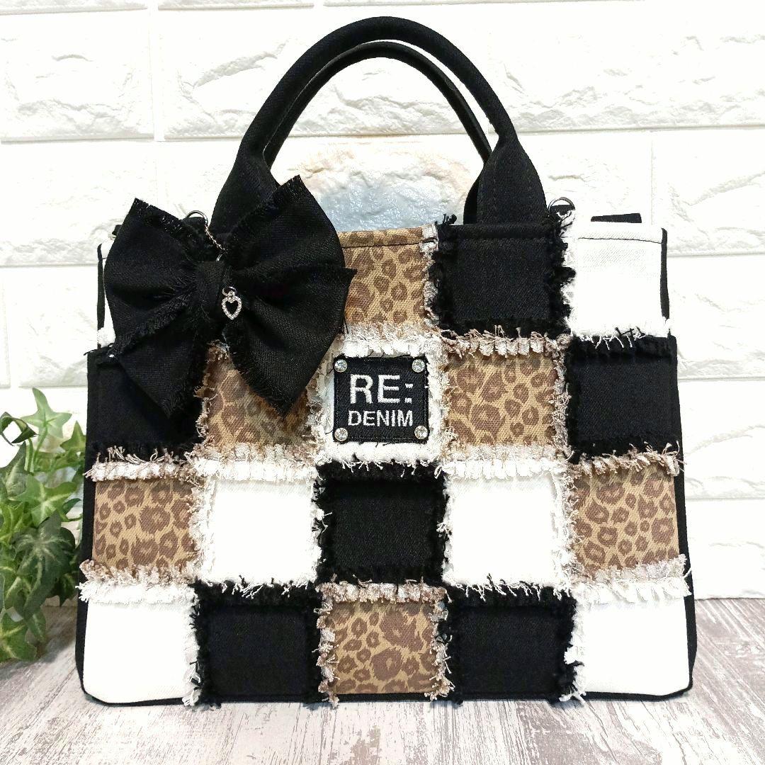 Ryoxxx　リメイクデニム★ヒョウ柄MIXフリンジ＋ストラップセット