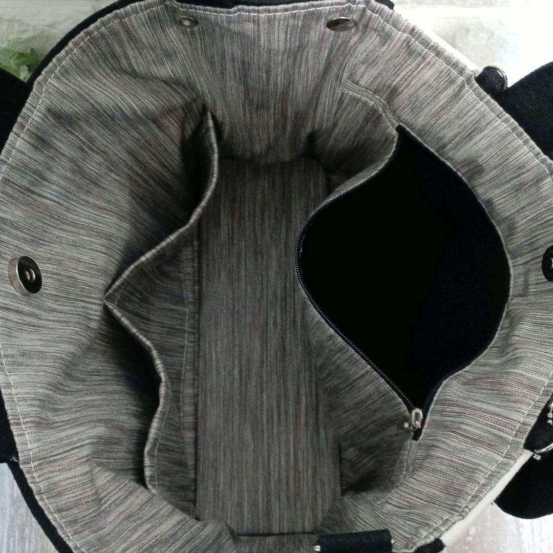 Ryoxxx　リメイクデニム★ヒョウ柄MIXフリンジ＋ストラップセット