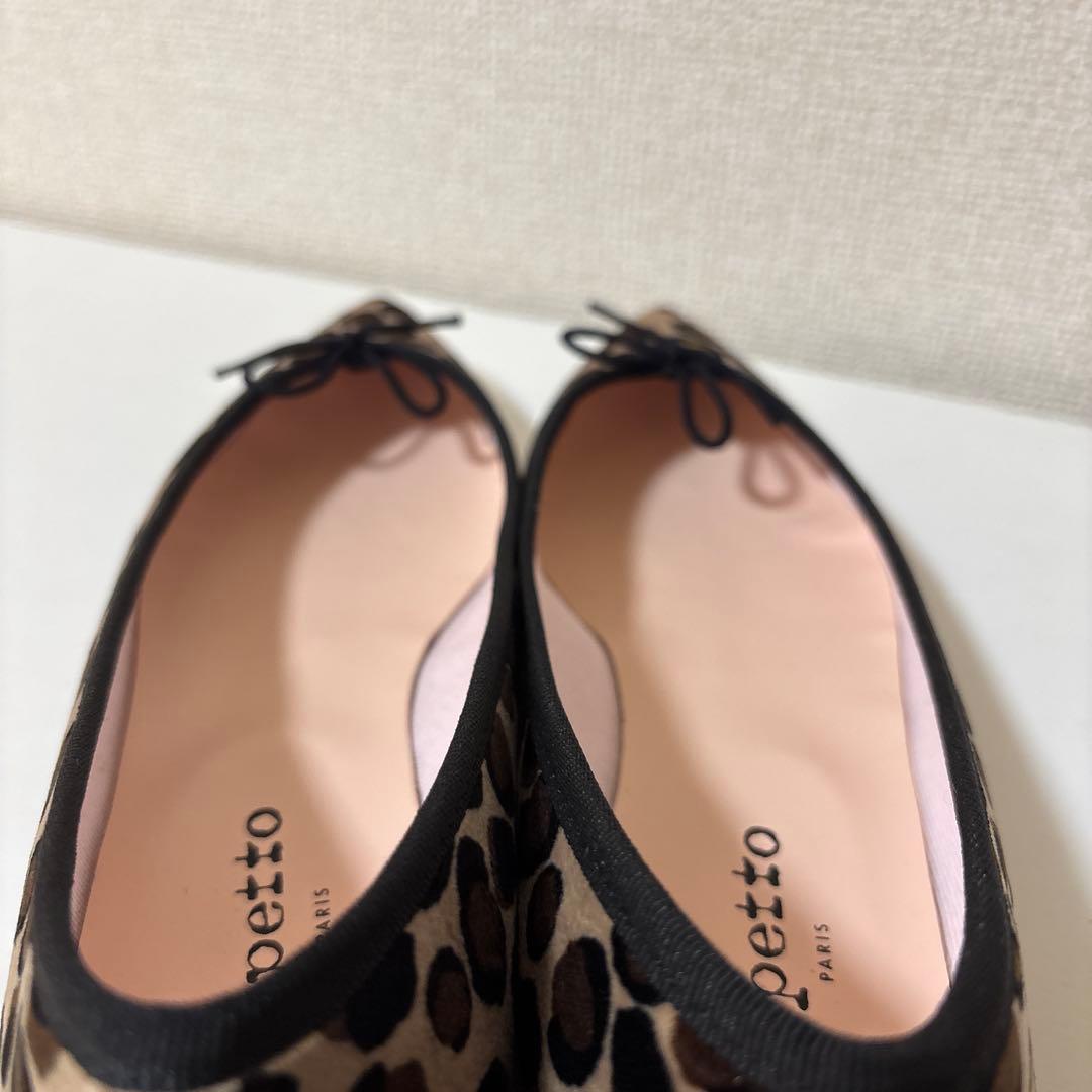 repetto レペット レオパード バレエシューズ　フラットパンプス