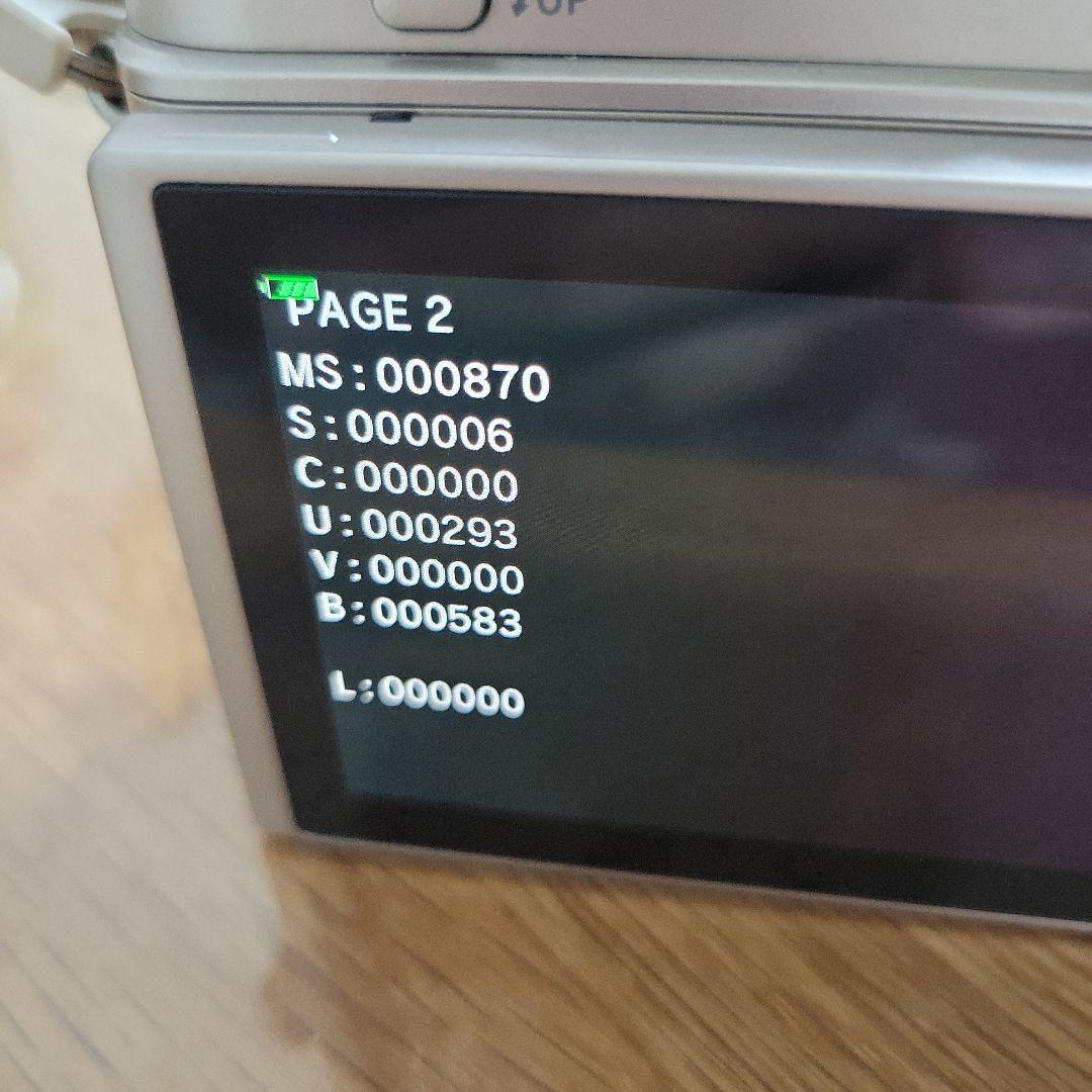 Olympus PEN e-pl9 純正ケース付き