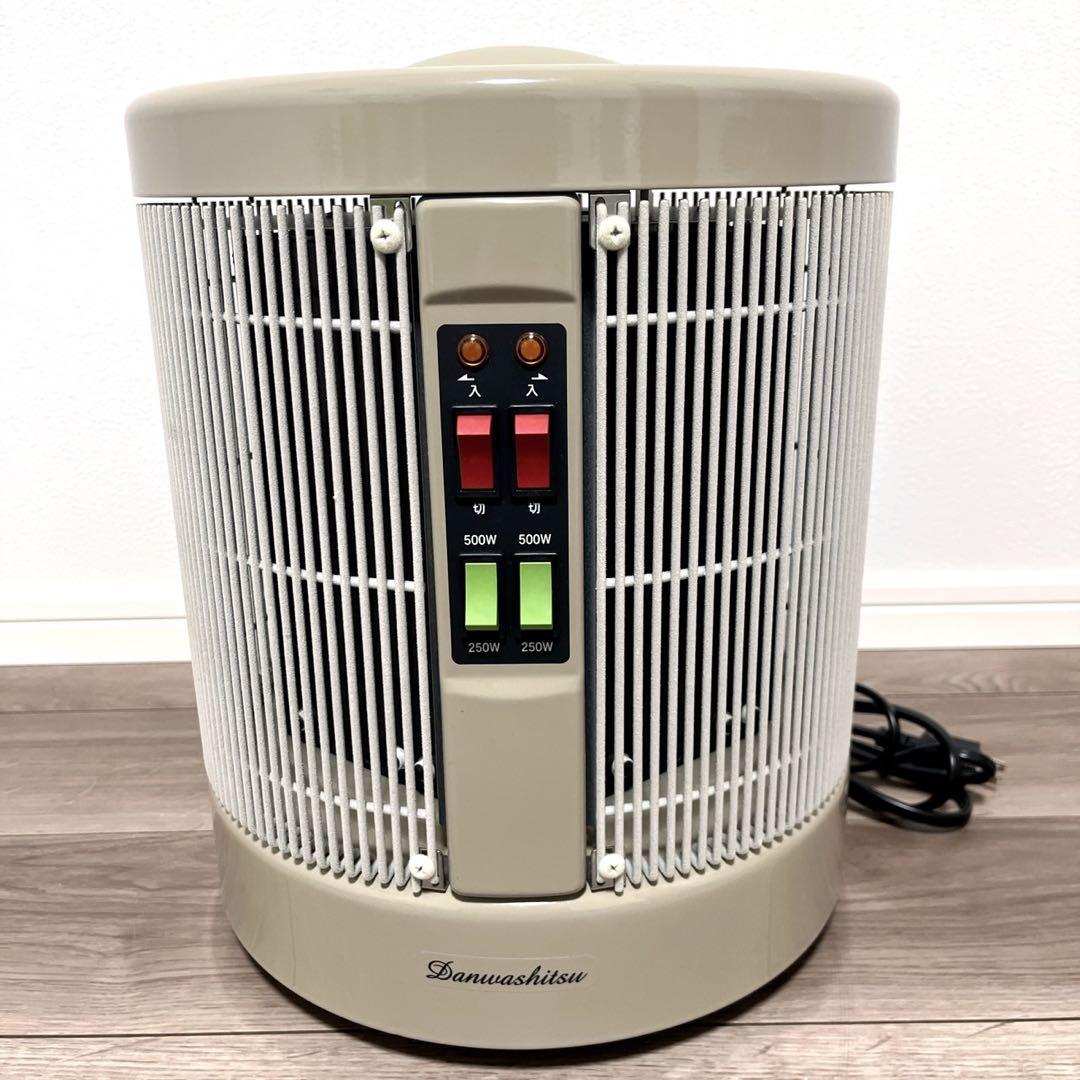 【美品】RCS 暖話室1000型DAN1000-R16 2023年製