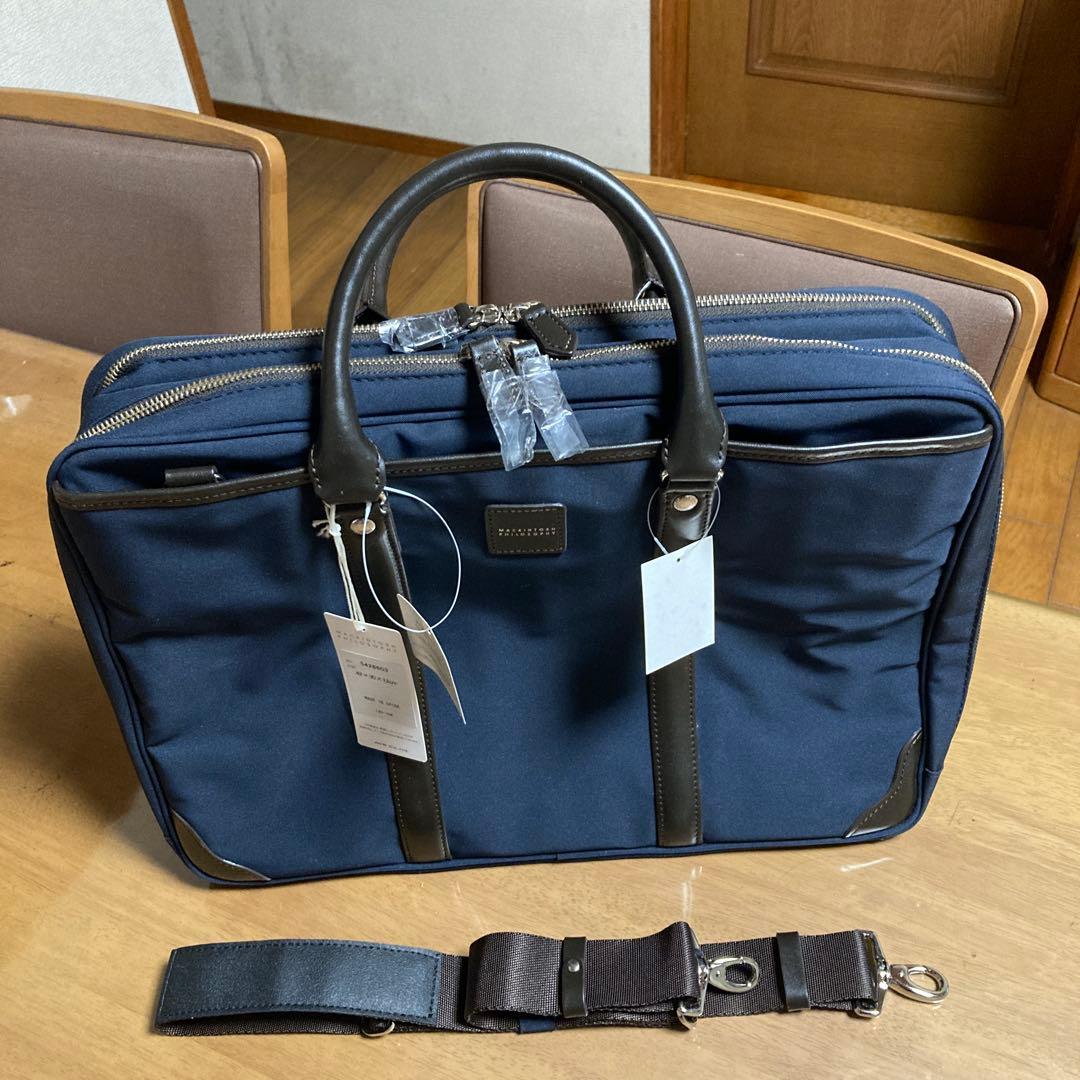 ネイビー ビジネスバッグ ナイロン