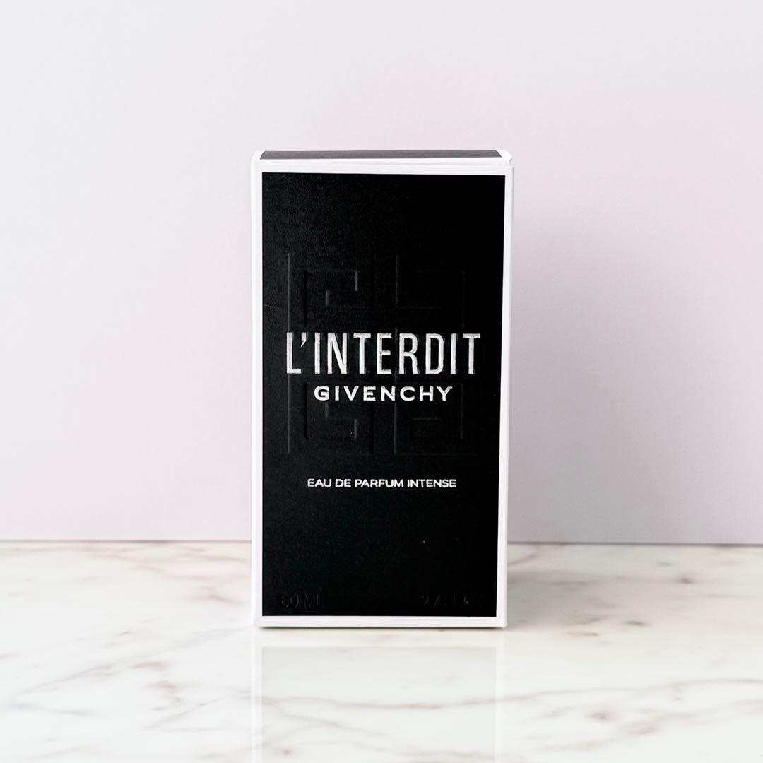 ジバンシー ランテルディ オーデパルファム インテンス 80ml 新品