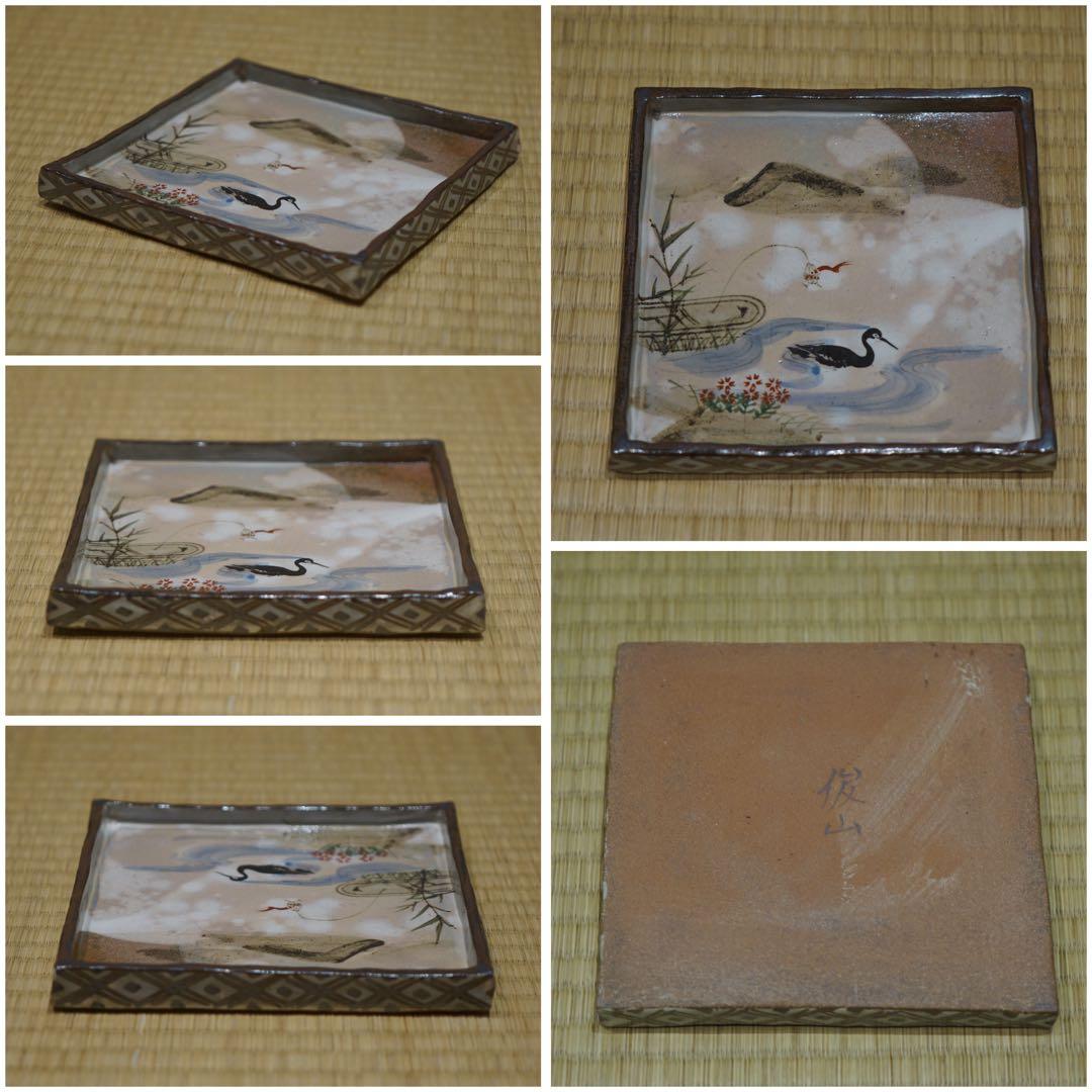 京焼 乾山写 森俊山 十二ヶ月 花鳥角皿揃い 泉涌寺 懐石料理道具 美品