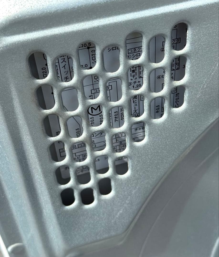 最終価格 動作確認済み 綺麗♪パナソニック 衣類乾燥機 NH-D402P