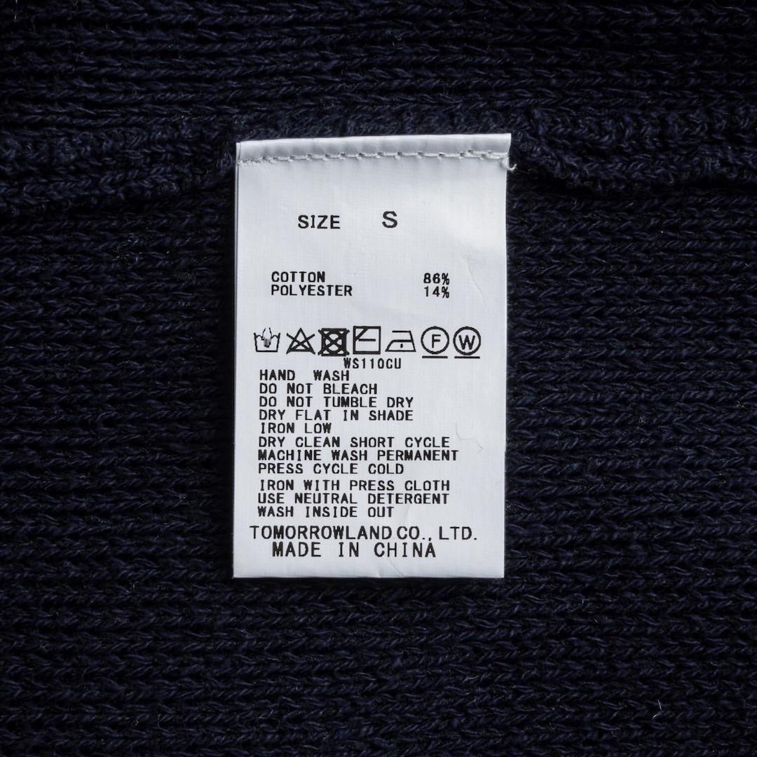 美品 MACPHEE ハーフミラノリブ クロップドカーディガン ネイビー