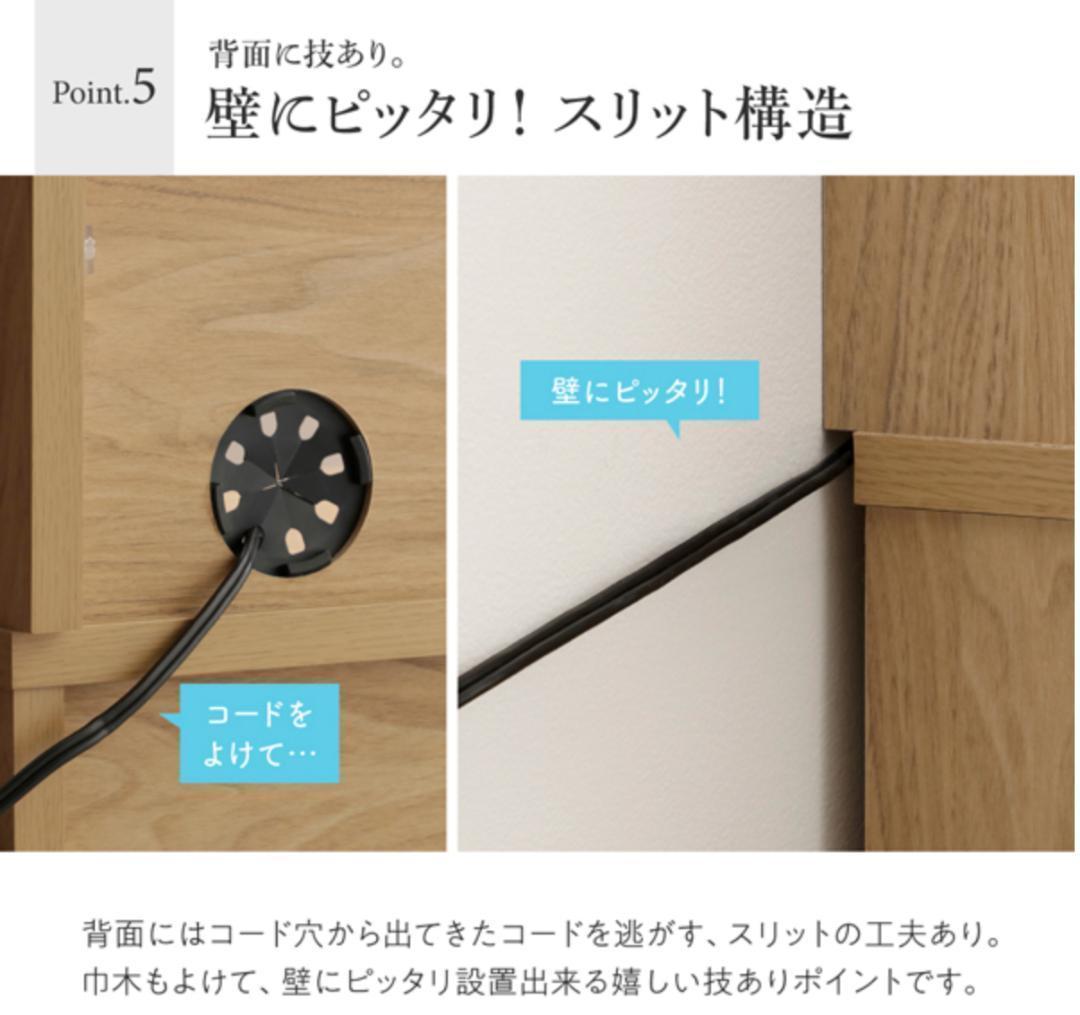 新品 送料込 ハイタイプ 大収納デスク 広々設計大型モニター対応 書斎空間