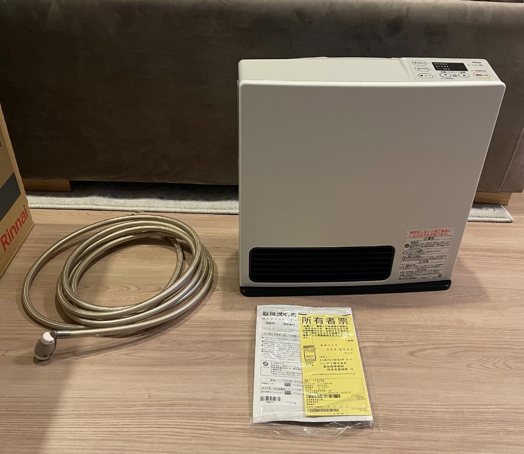 Rinnai SRC-365E ガスファンヒーター 2023年製モデル 美品