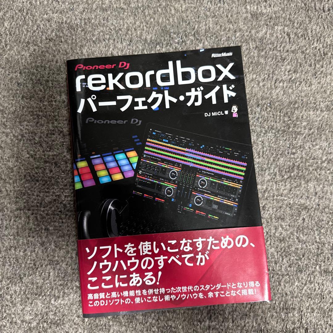 あ PioneerDJ DDJ-400 コントローラーセット