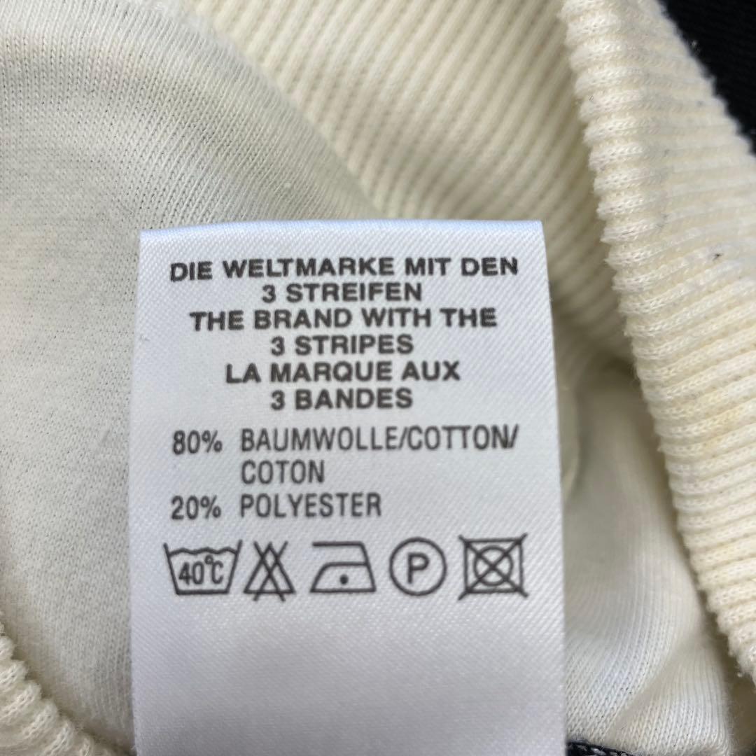 希少 adidas アディダス 00Ｓ ジャージ トラックトップ ハイネック 黒