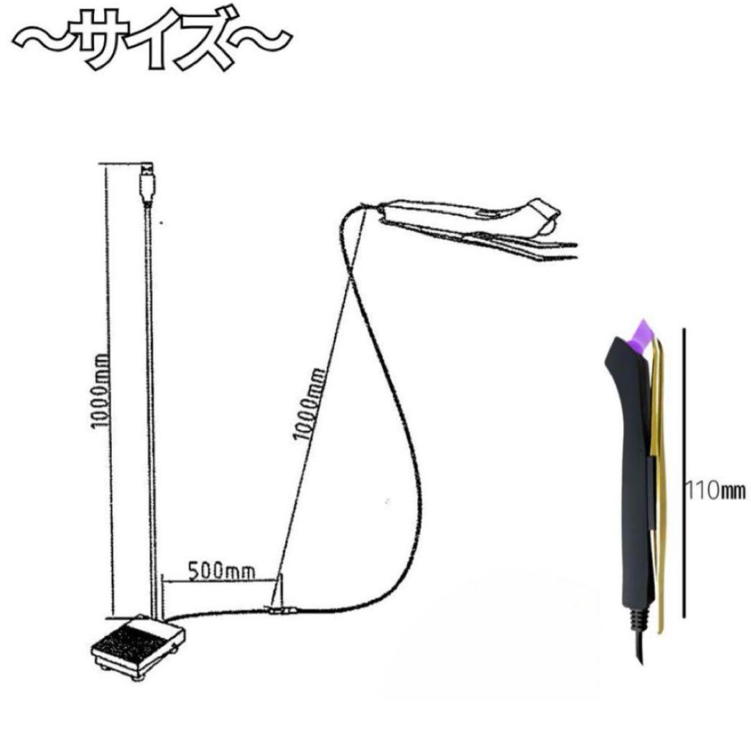まつげledマツエクスタンドライト機械 手持ちしやすいタイプペン型LEDライト