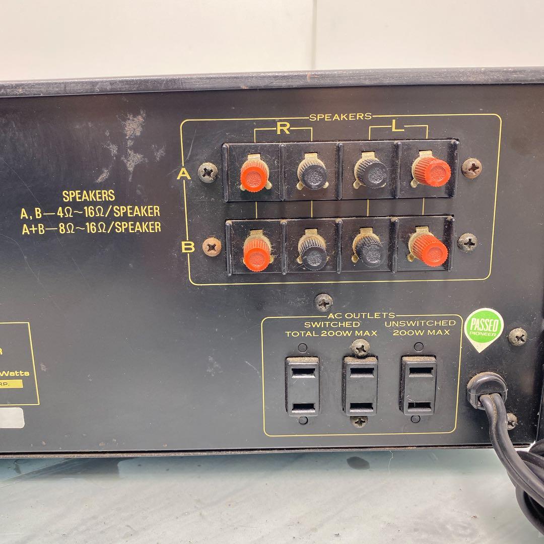 パイオニア　プリメインアンプ　SA-8900