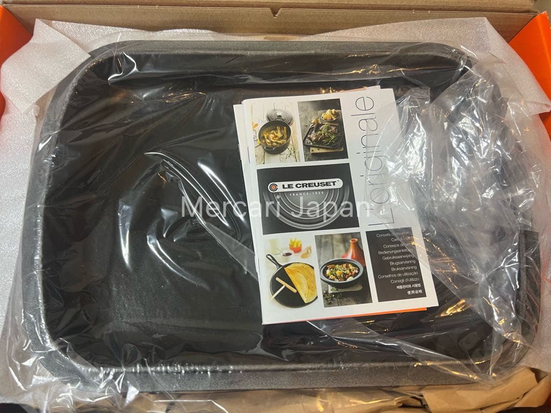 ルクルーゼ ココット レクタンギュラー インディゴブルー 29cm