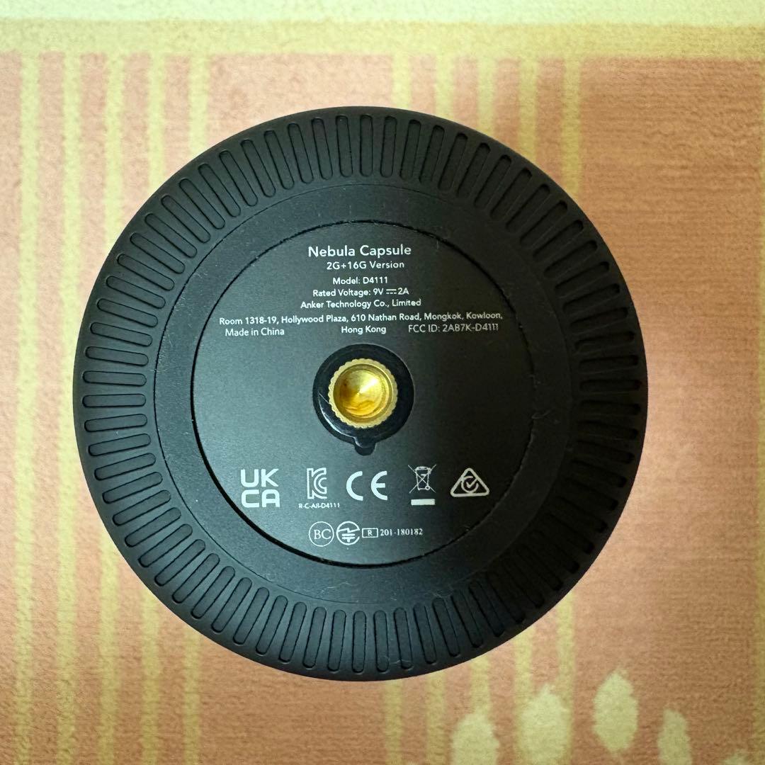 プロジェクター D4111N12 Anker Nebula Capsule Pro black