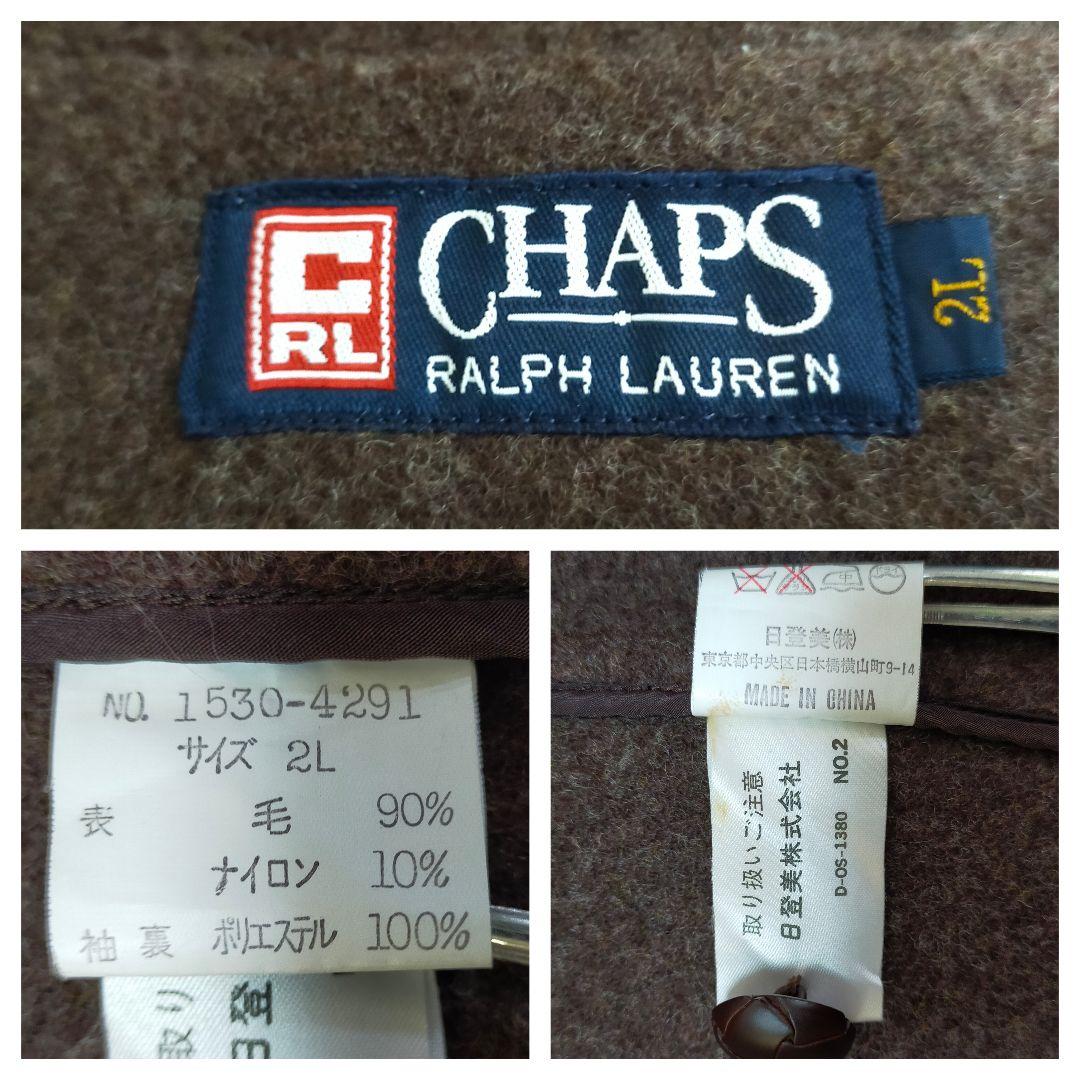 90S　CHAPS RALPH LAUREN　ヘリンボーン織　ダッフルコート