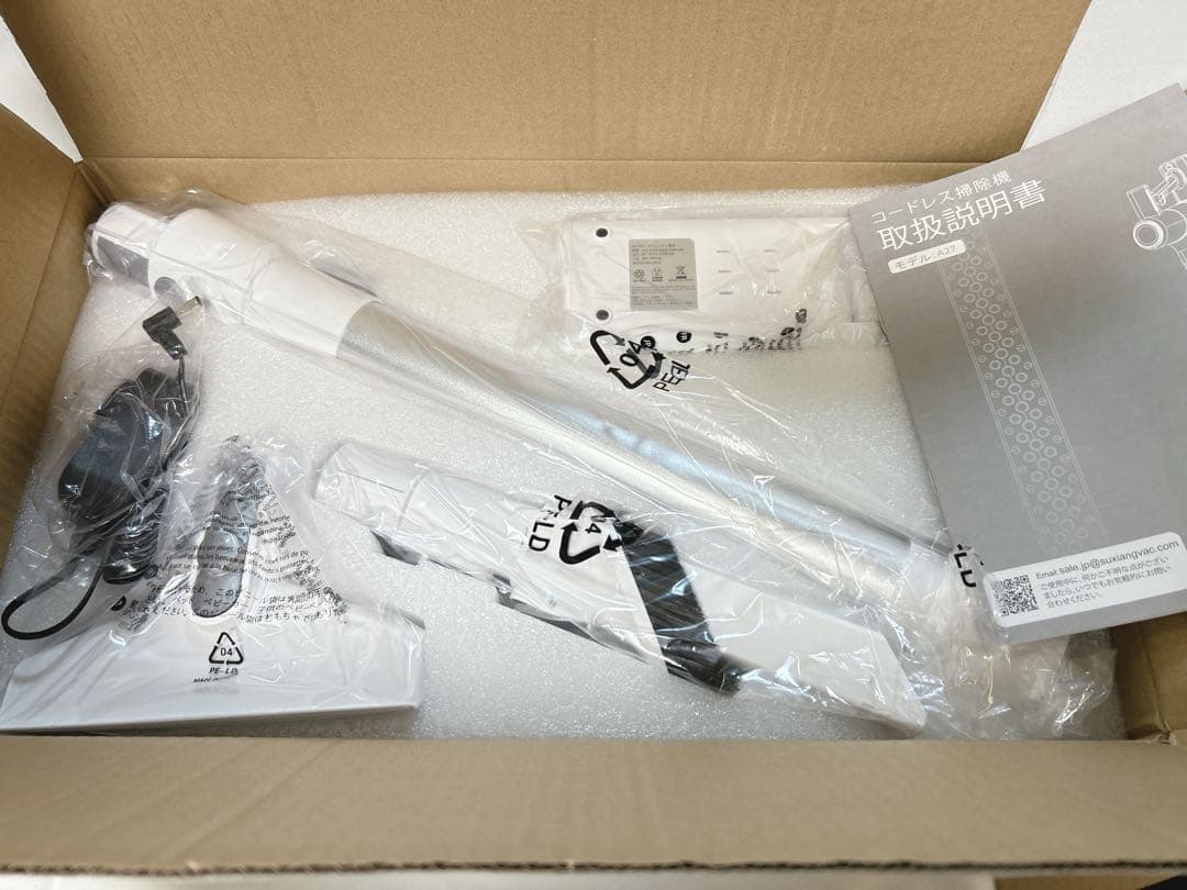 強力掃除機 コードレス 2WAY コードレス掃除機 500Ｗ 3段吸引力 低騒音