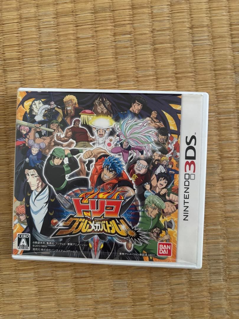 Nintendo 3DS ゲームソフト まとめ売り