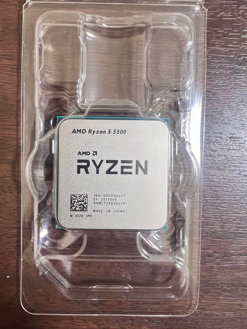 CPU ryzen5 5500