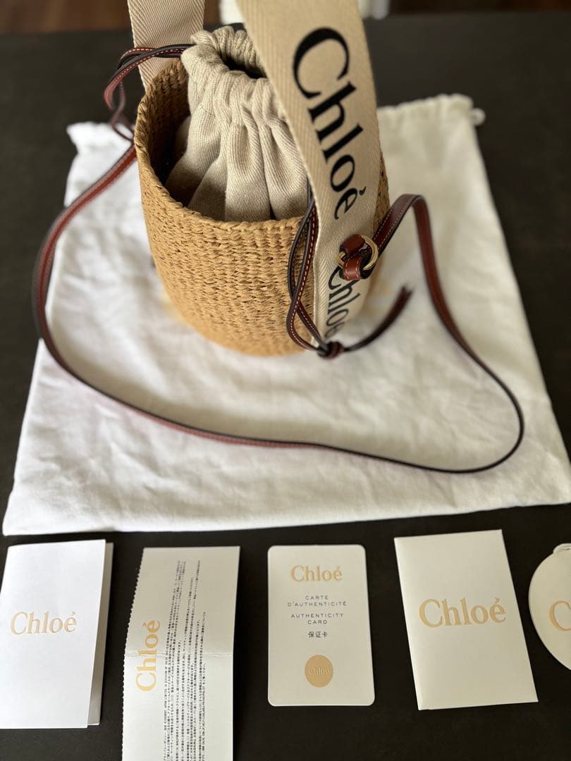 Chloé クロエ ベージュ 巾着型かごバッグ