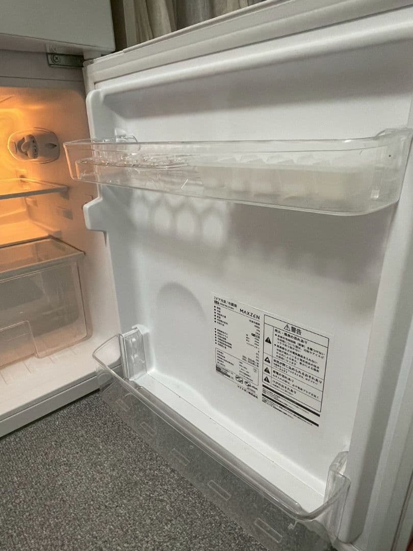 Maxen 2ドア冷蔵庫
