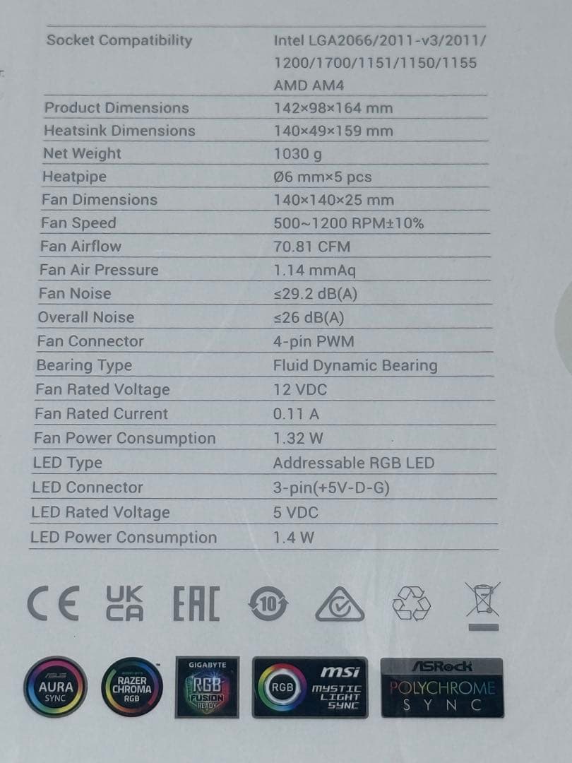 Core i5-12600K + DDR4 3200 8G×2枚 + AS500