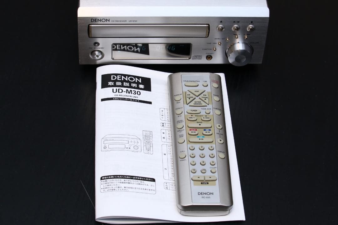 DENON UD-M30 デノン　CDレシーバー　チューナーアンプ　完動品