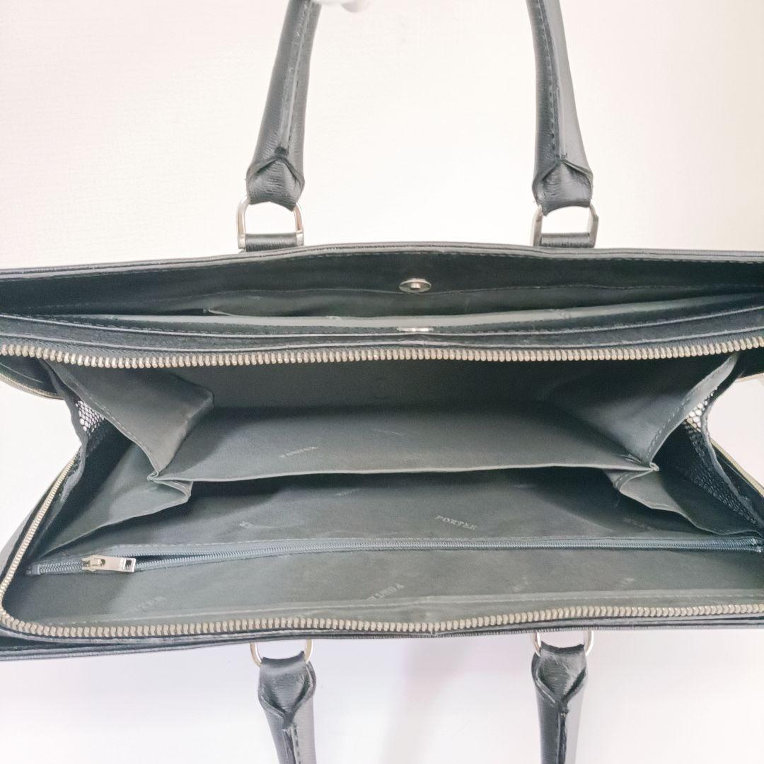 最新型　超美品　ポーター フラックス ビジネスバッグ レザー A4可 ブラック