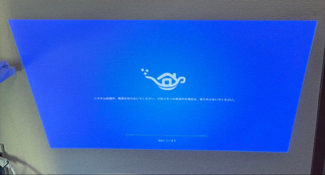 本日発送可能　popin Aladdin2 ポップインアラジン2正常動作品