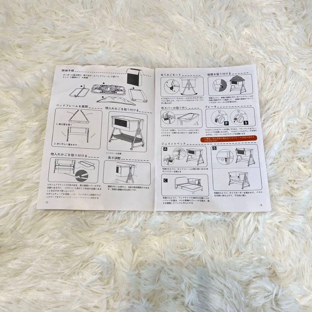 Kino Linpo ベビーベッド 添い寝 新生児ベッド 乳児 高さ6段 カーキ