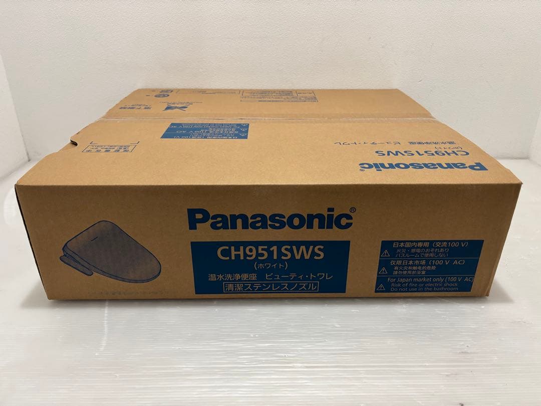 新品未開封】Panasonic 温水洗浄便座 CH951SWS [ホワイト]③