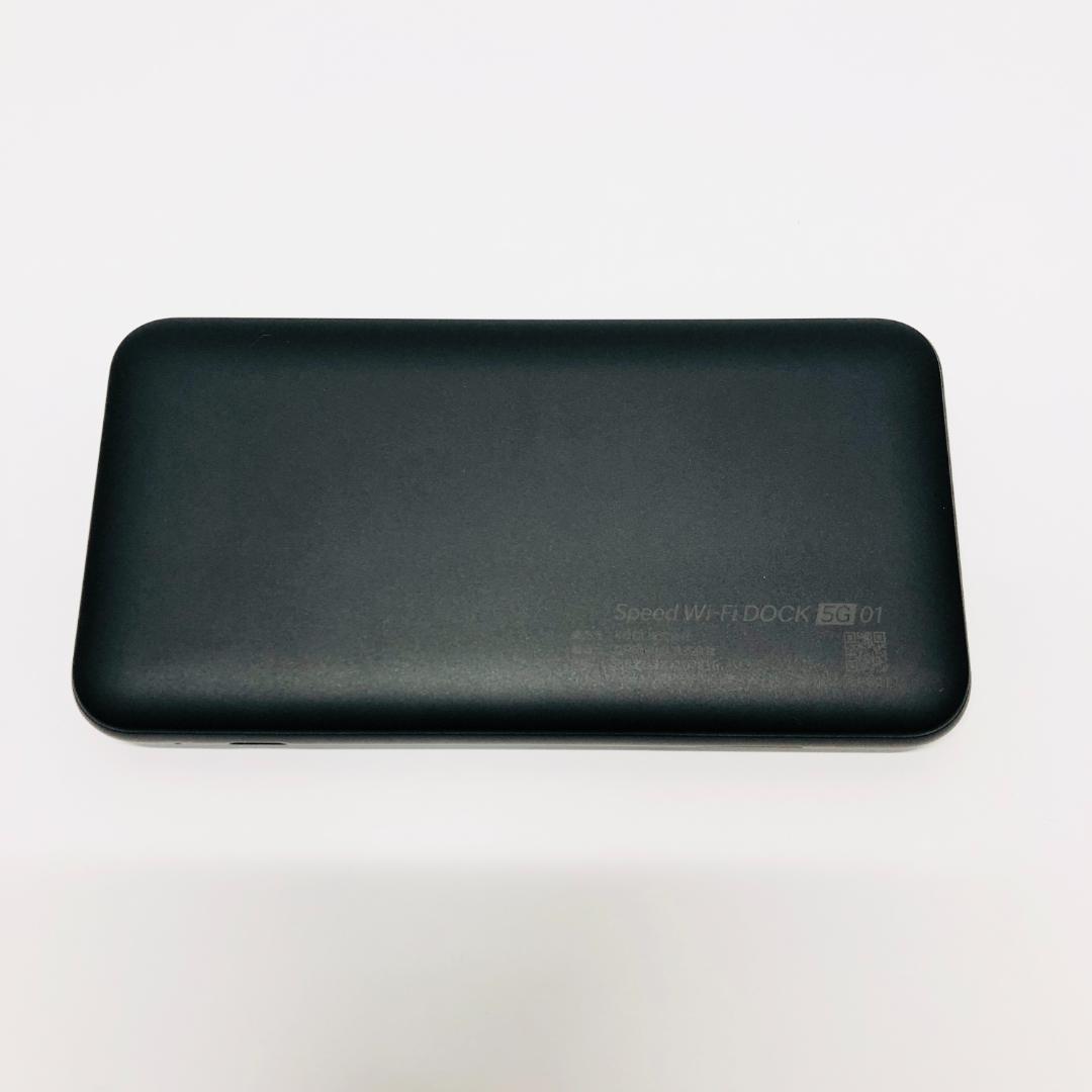 ☆極美品☆ Speed Wi-Fi DOCK 5G 01 CPS01SKU