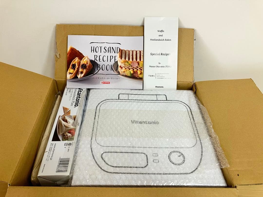 【新品】Vitantonio ワッフル ホットサンドメーカ　プレート3種類付き。