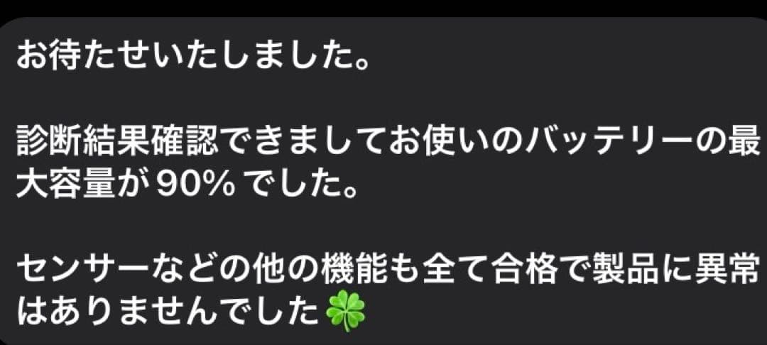 Apple iPad Air4 256GB ケース保護フィルムペン付き