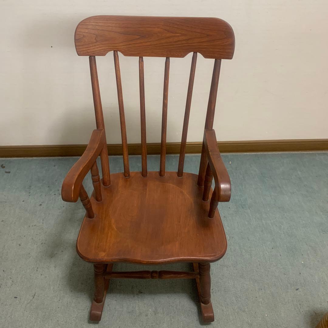 木製 椅子　ロッキングチェア　アメリカにて購入