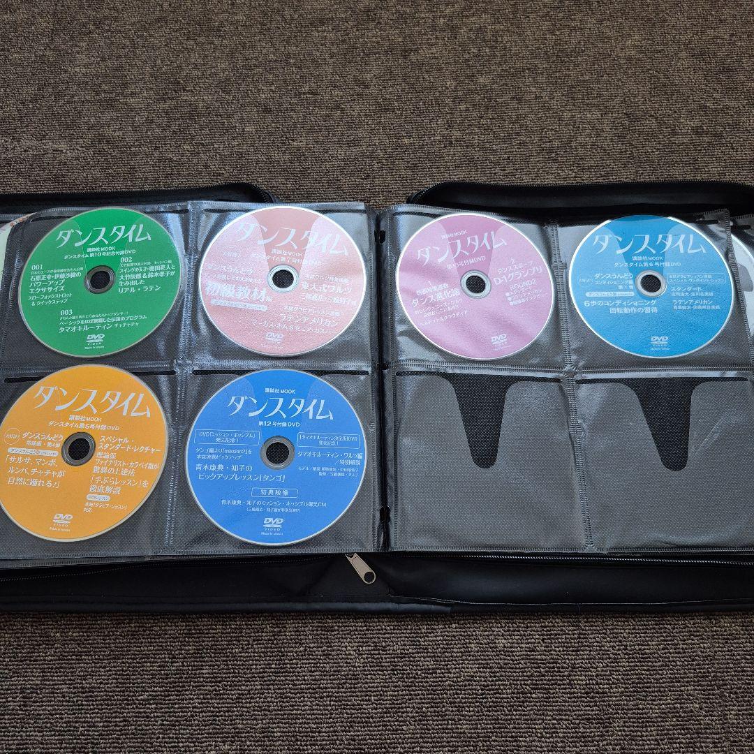 社交ダンス DVD. CD.まとめ売り　ケース付き