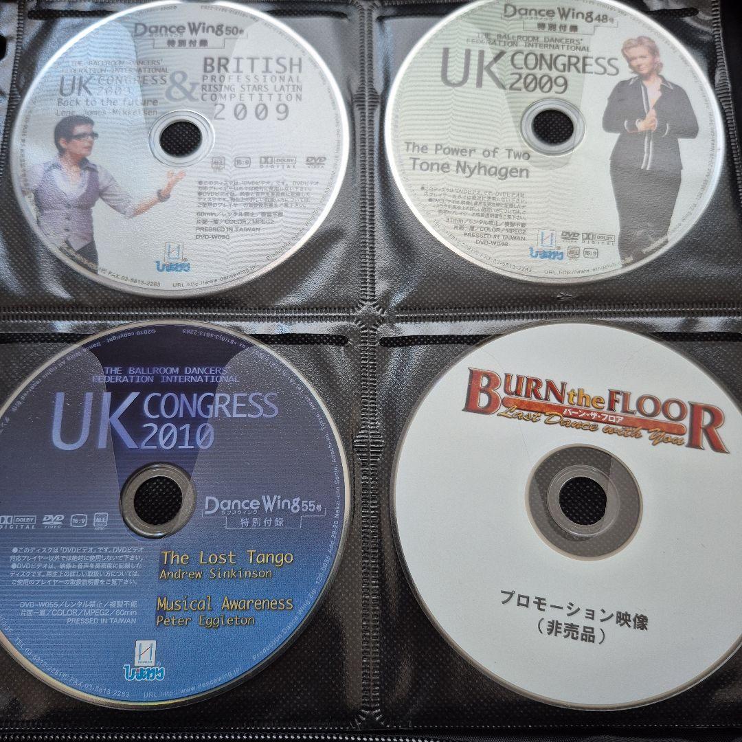 社交ダンス DVD. CD.まとめ売り　ケース付き