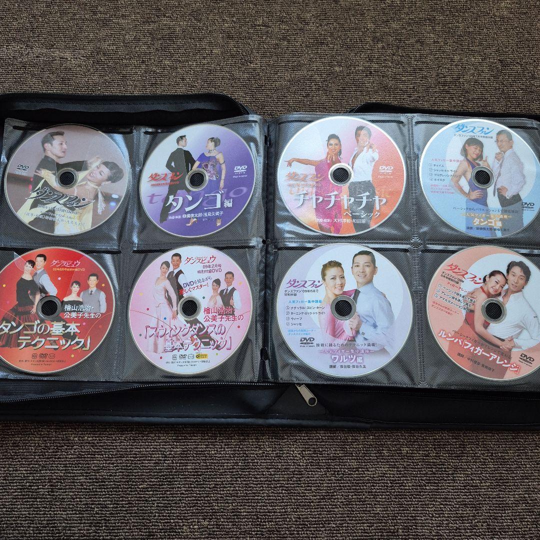 社交ダンス DVD. CD.まとめ売り　ケース付き