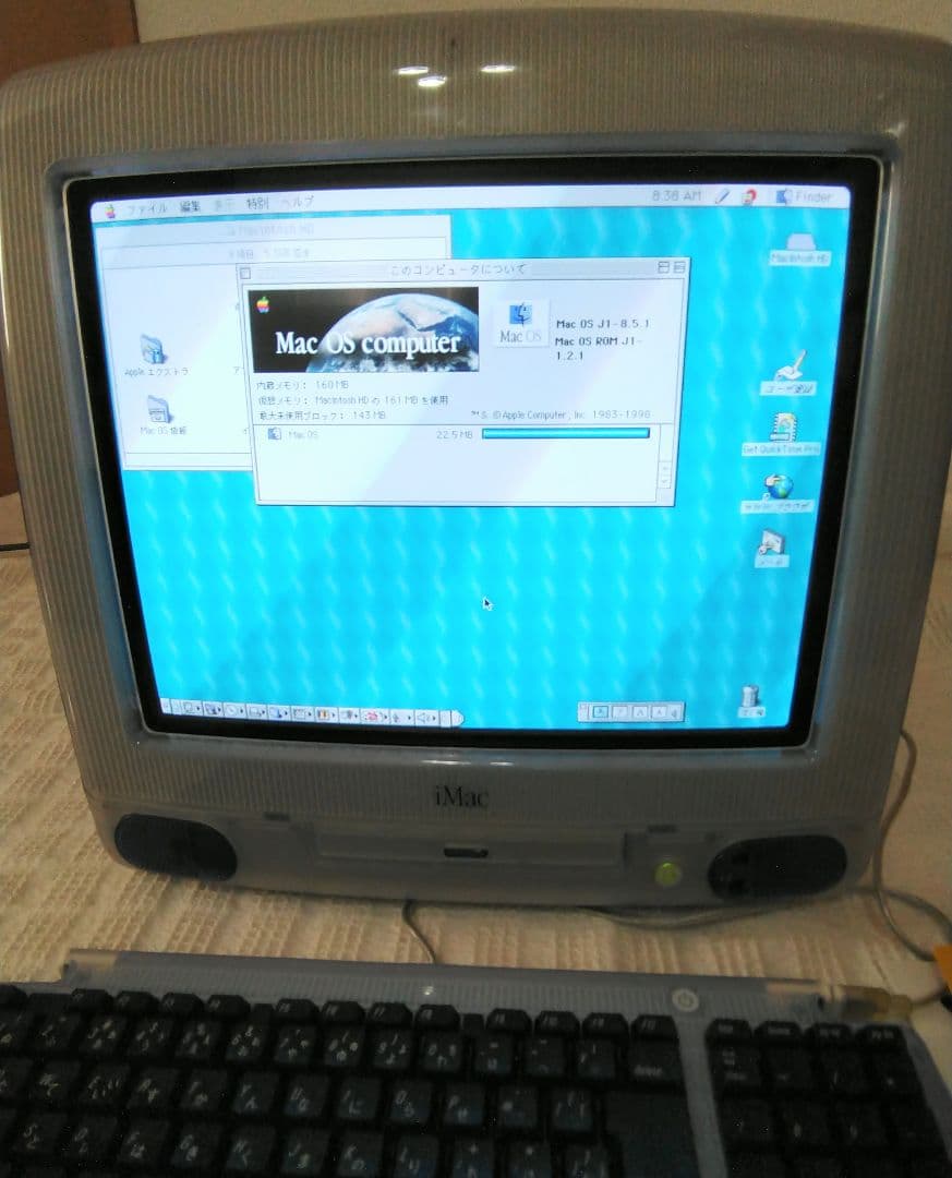Apple iMac G3　ブルーベリー　動作品