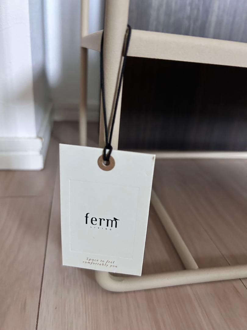 fermLIVINGファームリビングTwoTierプラントボックス