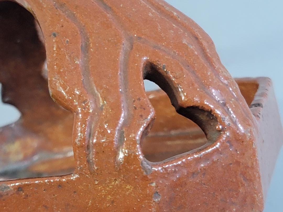 茶道具 赤楽 菊絵 手付 四方鉢 楽印 了入 古美術 DT280