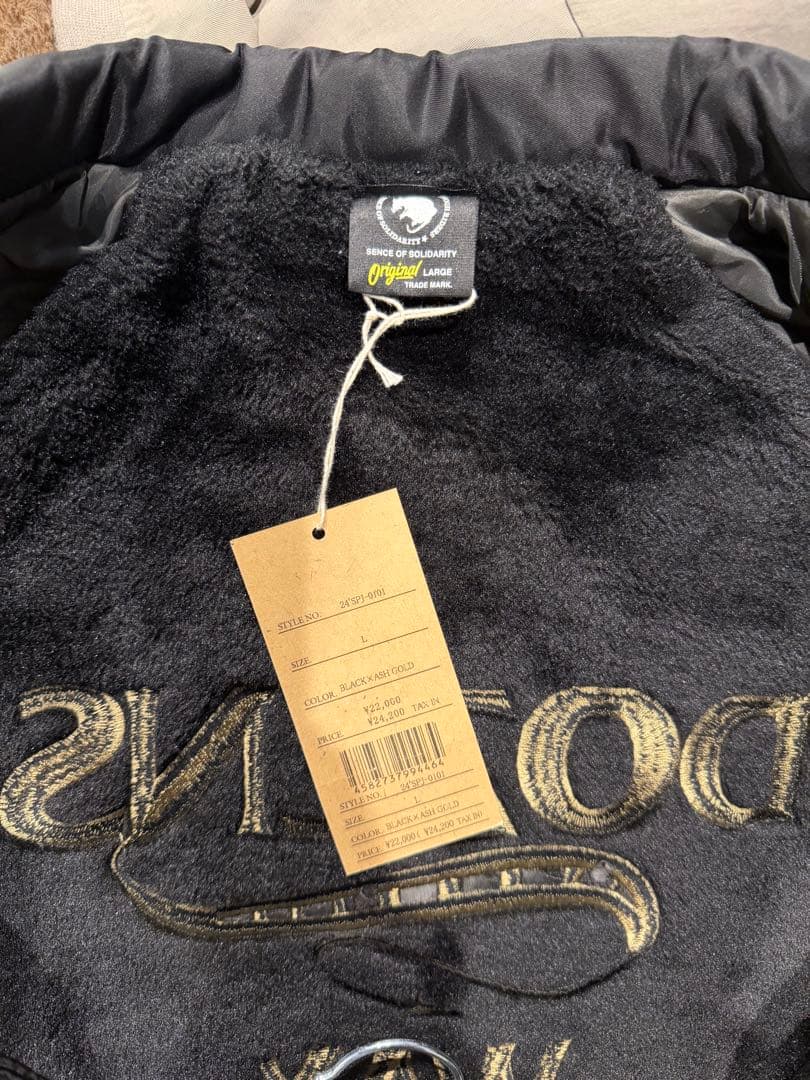 専用出品【L】RATS BOA COACH JKT ボアコーチジャケット