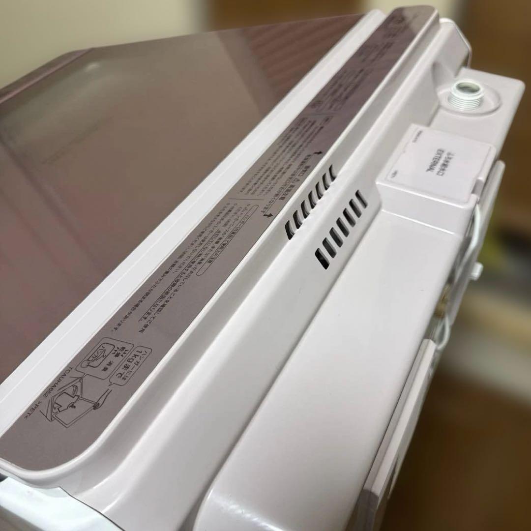 美品 SHARP 2020年製 洗濯乾燥機 8kg乾燥4.5kg 高品位モデル