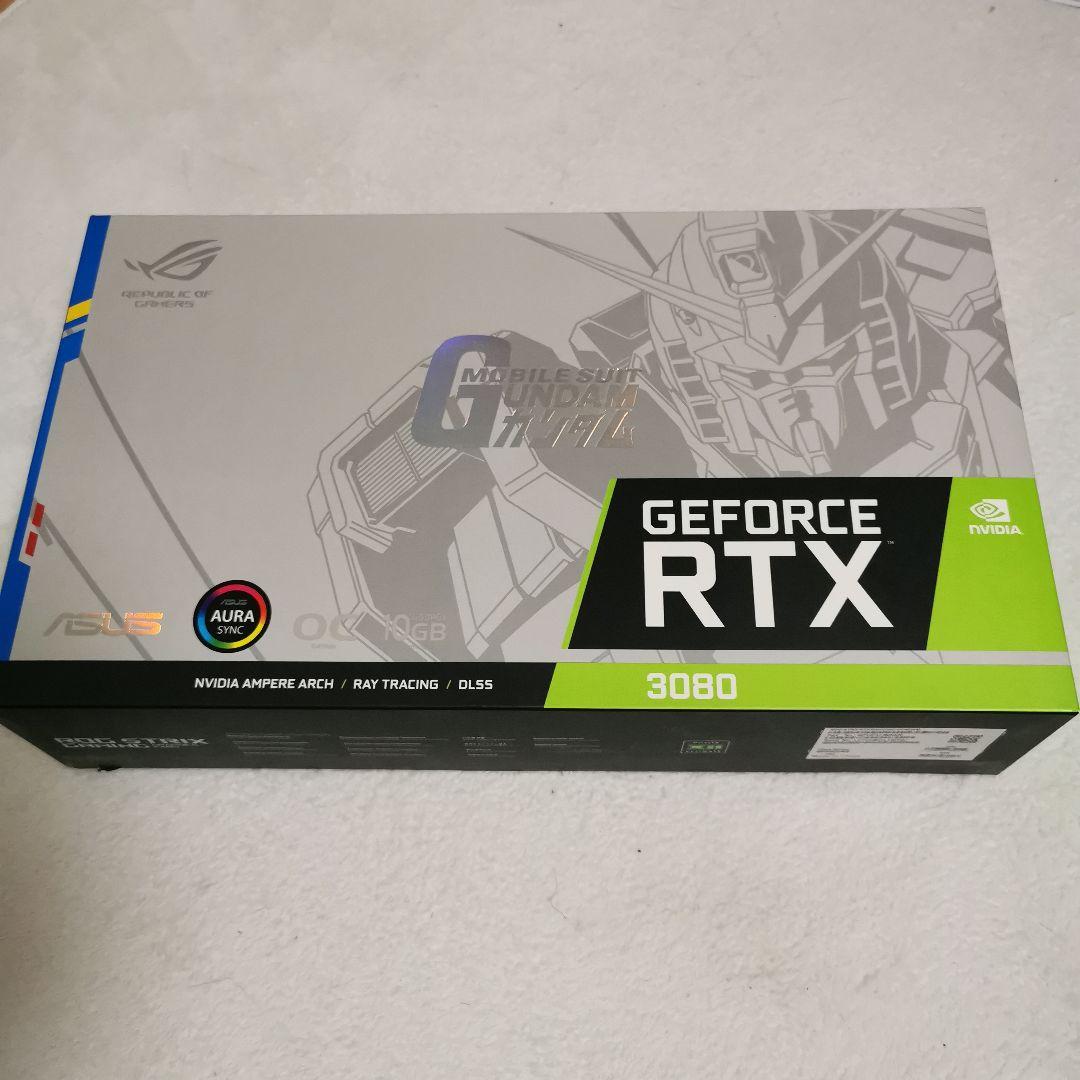 RTX3080 ガンダムシリーズコラボ ちょい訳あり